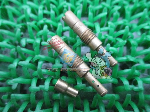 Nsr250r air jet - nsr250r,