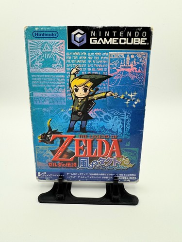 The legend zelda wind - the,