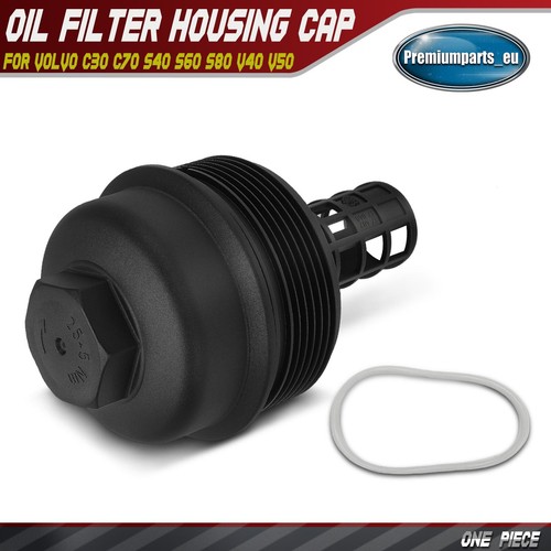 Oil filter housing cover cap - oil,