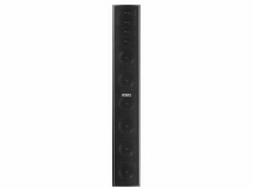 Fbt vertus cla 604a powered - fbt,