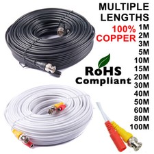 BNC DC POWER CAMERA EXTENSION