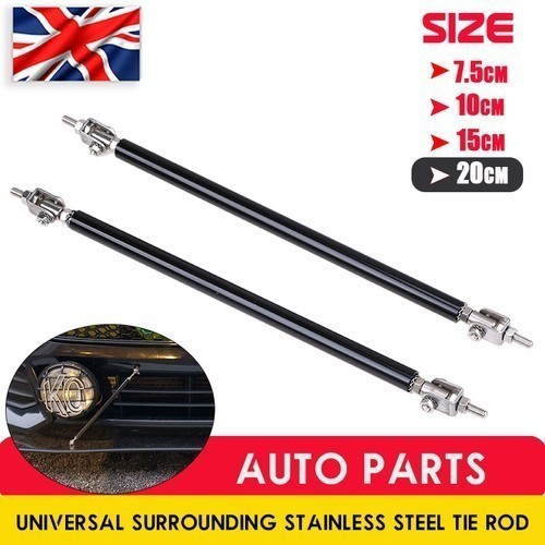 20cm adjustable front rear - 20cm,