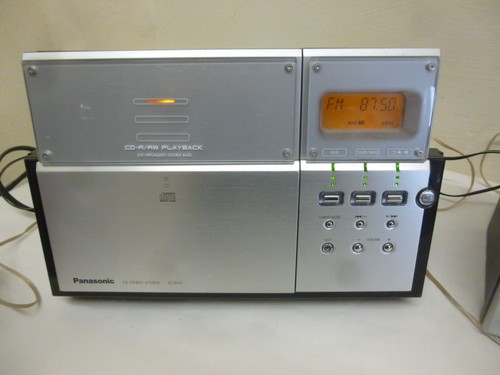 Panasonic en5 audio shelf - panasonic, sc-en5