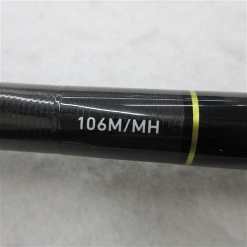 Daiwa more than 106m - daiwa,
