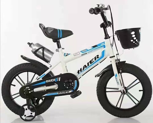 Inch kids bike - 12/14/16,