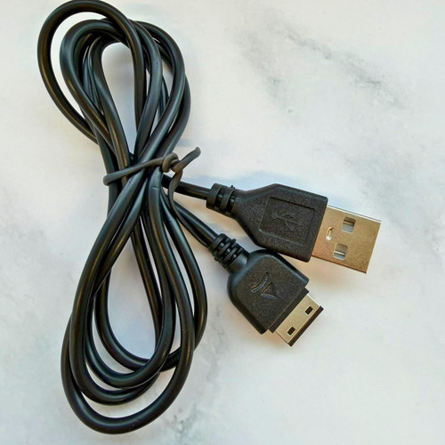 Usb charging cable lead - lead, for