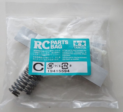 Tamiya wr02 wild willy 2 - /,