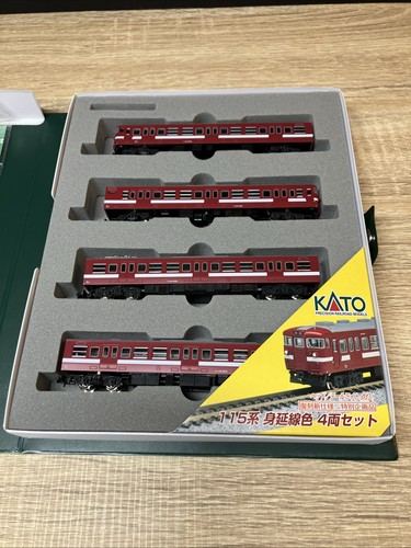 Kato gauge powered - n,