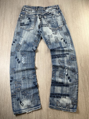 Cipo baxx cbj - cipo,