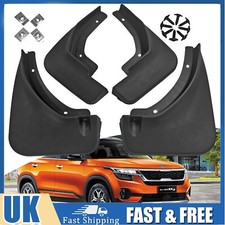 For Peugeot 2008 2020-2023