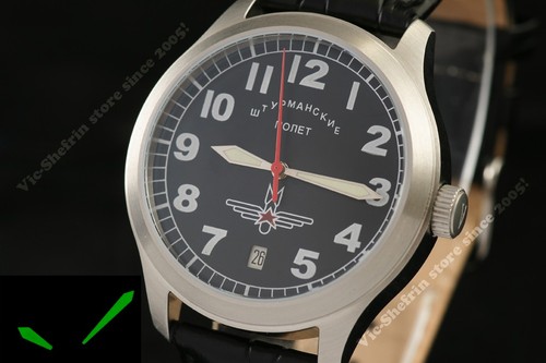 Poljot aviation shturmanskie - aviation,