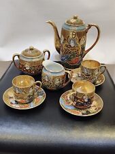 Genuine Japanese Samurai Chinese Coffee Set Unique Reg Japan Hand Painted Used