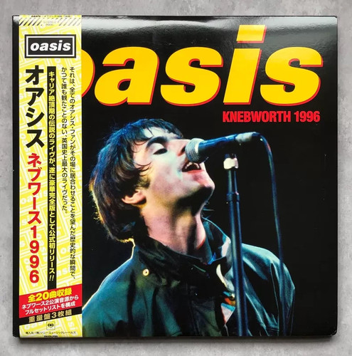 Oasis knebworth 1996 - oasis, –