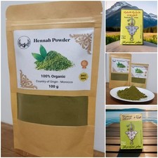 Moroccan Natural Unisex