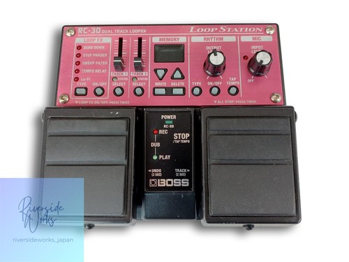 Boss loop station - boss,