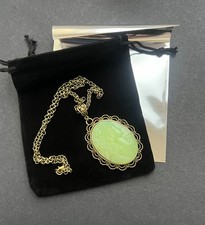 Uranium Opaline Glass Cameo