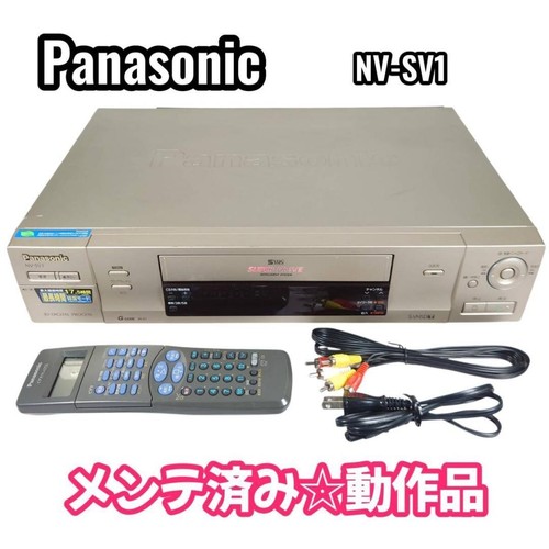 Panasonic sv1 super vhs - panasonic, vcr