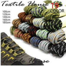 Shoe Laces Round Hiking Shoelaces Work Strong Walking Trainers Boots Quality
