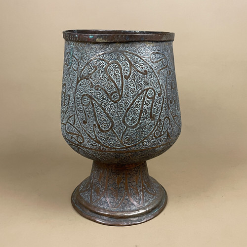Antique metal copper - metal, indian