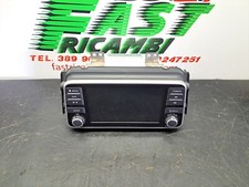 SCHERMO AUTORADIO DISPLAY MULTIFUNZIONE NISSAN MICRA K14 259155FA5A 2017-2023
