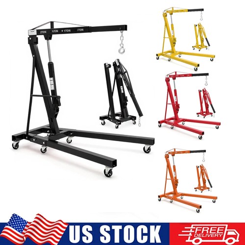Ton 4400lbs folding engine - 4400lbs,