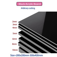 THK 2-10mm Black Acrylic Board
