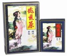 Everwell Fei Yan Feiyan