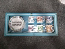 Vintage 12 Piece Elizabethan Fine Bone China Carnaby Floral Print Coffee Set 