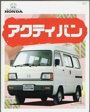 Honda Acty Van 1987 Japanese Market JDM Sales Brochure 4WD Custom