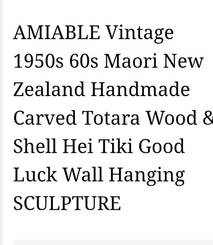 Amiable vintage 1950s 1960s - amiable,
