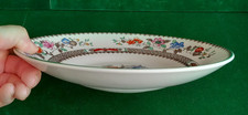 Spode Chinese Rose Shallow Bowl