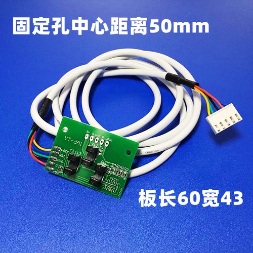 Balancing machine accessories - balancing,