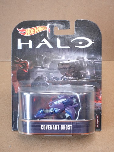 Hot wheels halo - wheels,