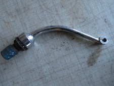 BOMERANG WING MIRROR ARM