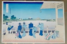 HOKUSAI BALCONY FUJI 36