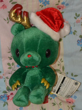 BNWT Vtg 2007 Chax GP Gloomy