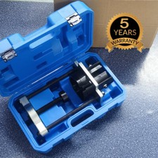 Trailing Arm Bush Tool For Mondeo / S-Max / Galax & Volvo S60 S80 XC60 V70 XC70