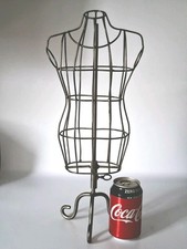 17"-27" EXTENDABLE METAL WIRE