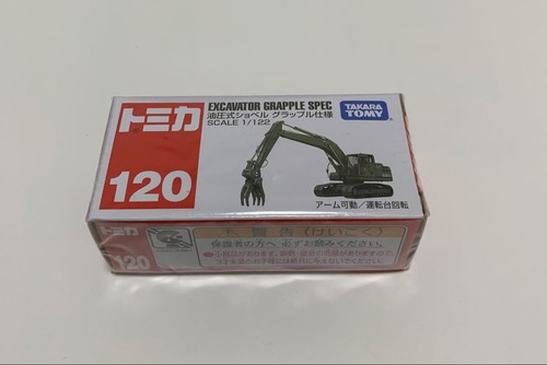 Tomica 120 hydraulic - no.120,
