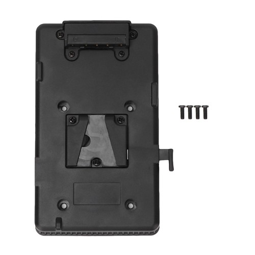Battery back pack plate - back,