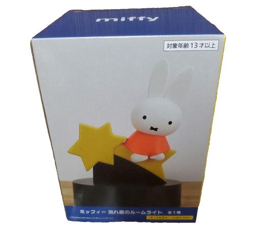 Taito miffy shooting - taito, star