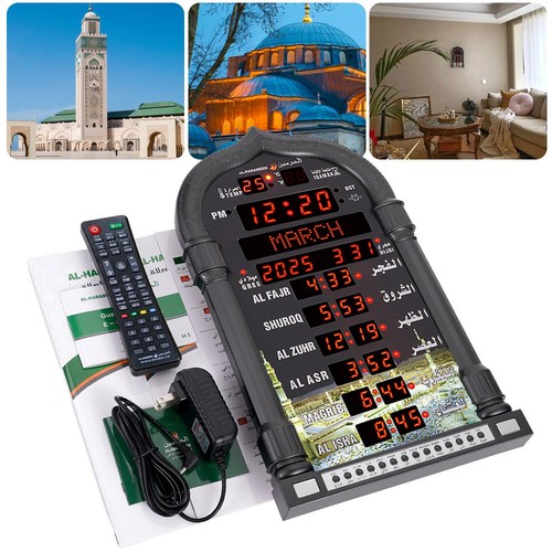 Digital azan prayer - digital,