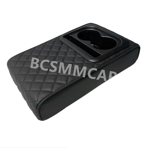 Car armrest box - car,