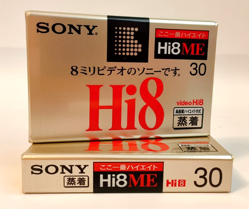 Sony hi8 30 video - 2x, me