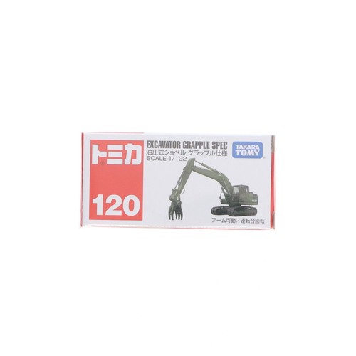 Tomica 120 122 hydraulic - tomica, no.120