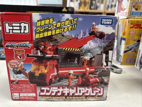 Takara tomy container carrier - takara,