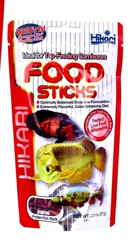 Hikari food sticks 57g - food,
