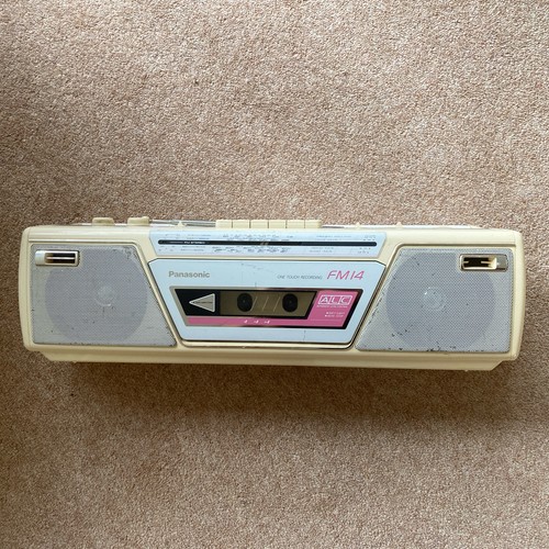 Rare vintage retro - rare, panasonic