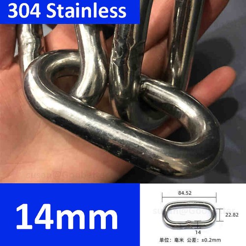 Stainless steel cable link - stainless,