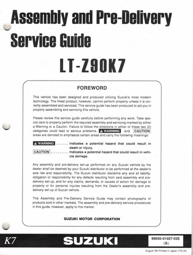 Oem genuine suzuki new atv - new,